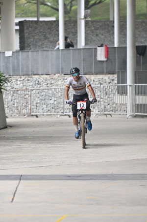 Kejohanan Mountain BIke Kebangsaan 2026