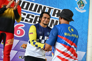 Kejohanan Mountain BIke Kebangsaan 2026
