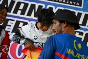 Kejohanan Mountain BIke Kebangsaan 2026