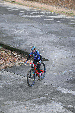 Kejohanan Mountain BIke Kebangsaan 2026