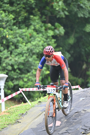 Kejohanan Mountain BIke Kebangsaan 2026