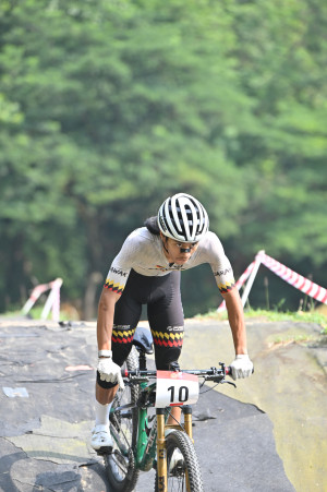 Kejohanan Mountain BIke Kebangsaan 2026