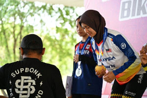 Kejohanan Mountain BIke Kebangsaan 2026