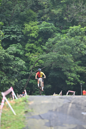 Kejohanan Mountain BIke Kebangsaan 2026