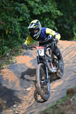 Kejohanan Mountain BIke Kebangsaan 2026