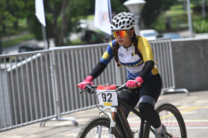 Kejohanan Mountain BIke Kebangsaan 2026