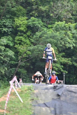 Kejohanan Mountain BIke Kebangsaan 2026