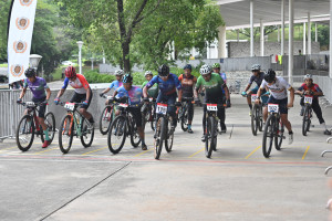 Kejohanan Mountain BIke Kebangsaan 2026