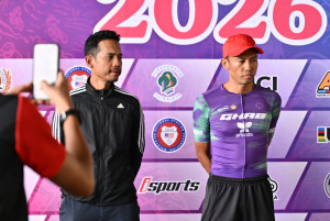 Kejohanan Mountain BIke Kebangsaan 2026