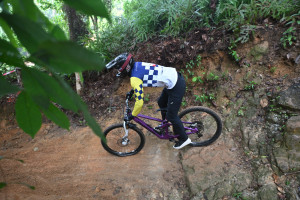 Kejohanan Mountain BIke Kebangsaan 2026