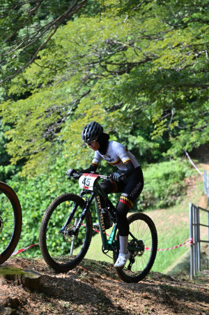 Kejohanan Mountain BIke Kebangsaan 2026