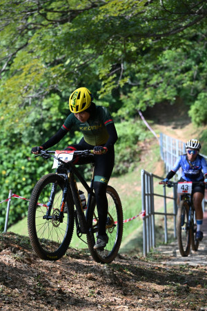 Kejohanan Mountain BIke Kebangsaan 2026