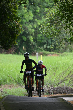 Kejohanan Mountain BIke Kebangsaan 2026