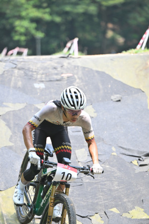 Kejohanan Mountain BIke Kebangsaan 2026