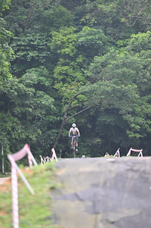 Kejohanan Mountain BIke Kebangsaan 2026