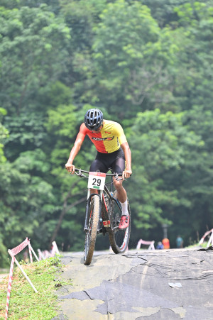 Kejohanan Mountain BIke Kebangsaan 2026
