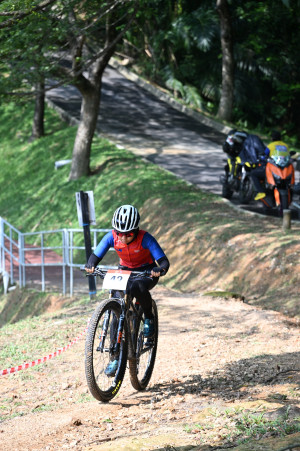 Kejohanan Mountain BIke Kebangsaan 2026