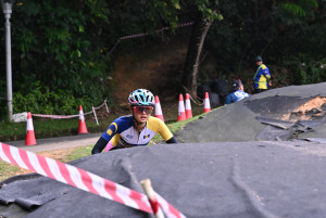 Kejohanan Mountain BIke Kebangsaan 2026