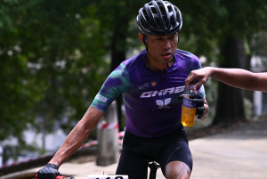 Kejohanan Mountain BIke Kebangsaan 2026