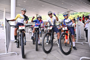 Kejohanan Mountain BIke Kebangsaan 2026