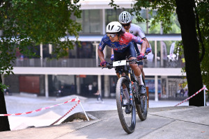 Kejohanan Mountain BIke Kebangsaan 2026
