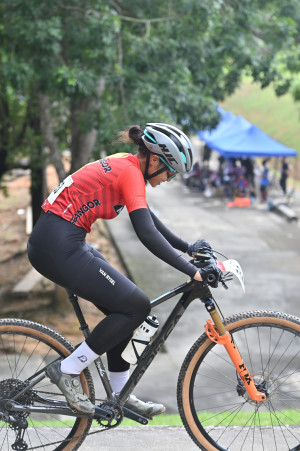 Kejohanan Mountain BIke Kebangsaan 2026