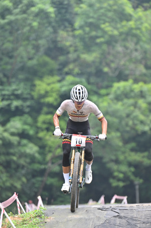 Kejohanan Mountain BIke Kebangsaan 2026