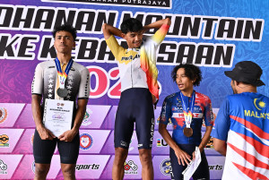 Kejohanan Mountain BIke Kebangsaan 2026