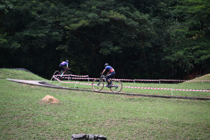 Kejohanan Mountain BIke Kebangsaan 2026