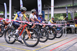Kejohanan Mountain BIke Kebangsaan 2026