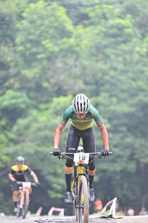 Kejohanan Mountain BIke Kebangsaan 2026