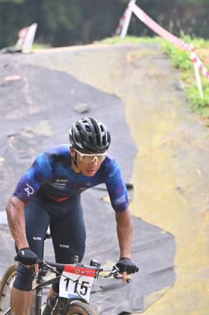 Kejohanan Mountain BIke Kebangsaan 2026