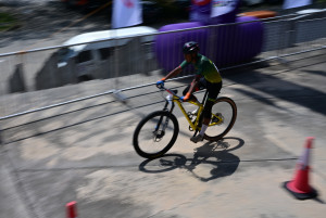 Kejohanan Mountain BIke Kebangsaan 2026