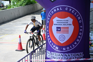 Kejohanan Mountain BIke Kebangsaan 2026