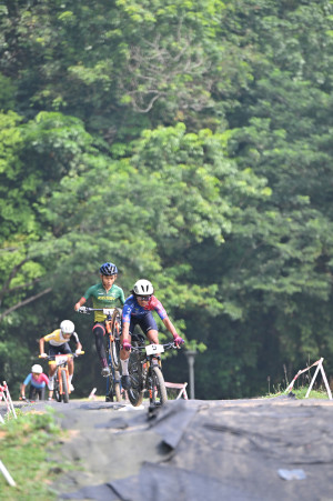 Kejohanan Mountain BIke Kebangsaan 2026