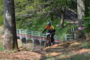 Kejohanan Mountain BIke Kebangsaan 2026