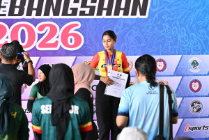 Kejohanan Mountain BIke Kebangsaan 2026