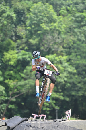 Kejohanan Mountain BIke Kebangsaan 2026