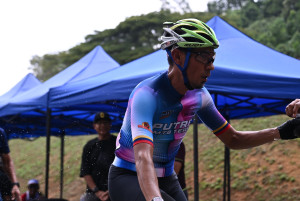 Kejohanan Mountain BIke Kebangsaan 2026