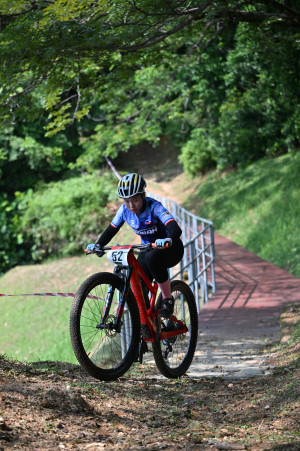 Kejohanan Mountain BIke Kebangsaan 2026