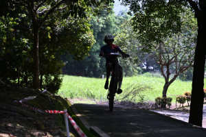 Kejohanan Mountain BIke Kebangsaan 2026