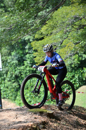 Kejohanan Mountain BIke Kebangsaan 2026