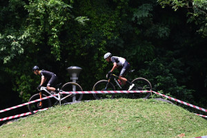 Kejohanan Mountain BIke Kebangsaan 2026