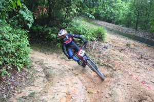 Kejohanan Mountain BIke Kebangsaan 2026