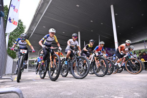 Kejohanan Mountain BIke Kebangsaan 2026