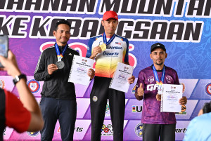 Kejohanan Mountain BIke Kebangsaan 2026