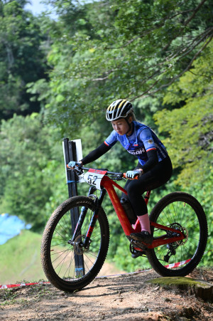 Kejohanan Mountain BIke Kebangsaan 2026