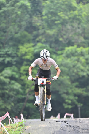 Kejohanan Mountain BIke Kebangsaan 2026