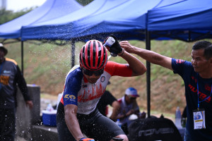 Kejohanan Mountain BIke Kebangsaan 2026