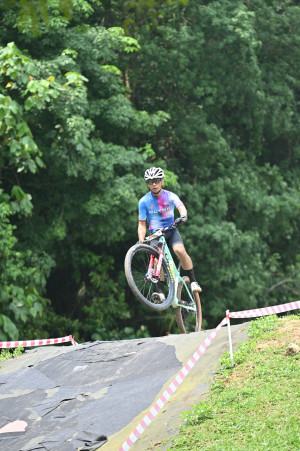 Kejohanan Mountain BIke Kebangsaan 2026